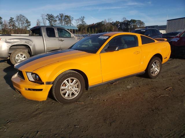 Photo 1 from auction – 2007 FORD MUSTANG with VIN 1ZVFT80N675280237