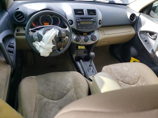 Photo 8 from auction – 2012 TOYOTA RAV4 4WD with VIN 2T3BF4DV4CW231729