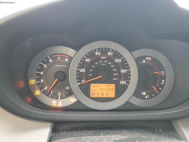 Photo 9 from auction – 2008 TOYOTA RAV4 with VIN JTMZD33V985108474
