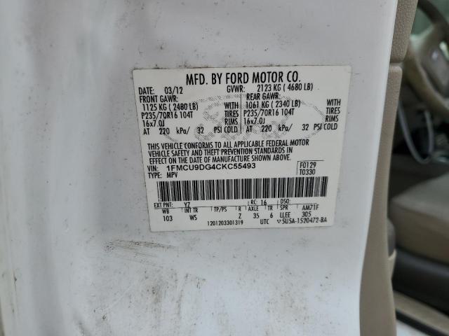 Photo 14 from auction – 2012 FORD ESCAPE XLT with VIN 1FMCU9DG4CKC55493