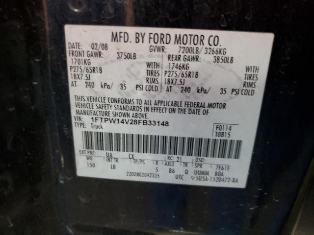 Photo 14 from auction – 2008 FORD F150 SUPER with VIN 1FTPW14V28FB33148