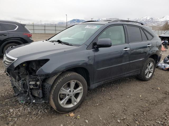 Photo 1 from auction – 2008 LEXUS RX 400H with VIN JTJHW31U482865586