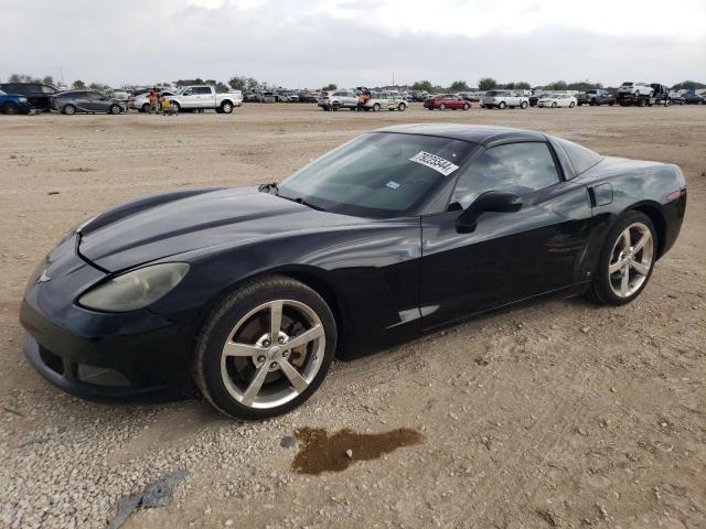 CHEVROLET CORVETTE 2008 with VIN 1G1YY25W885132886 - Photo from auction