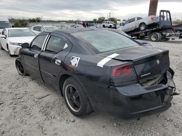 Photo 2 from auction – 2007 DODGE CHARGER SE with VIN 2B3KA43R57H623001