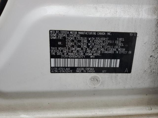Photo 14 from auction – 2012 TOYOTA RAV4 LIMIT with VIN 2T3YF4DV9CW150171