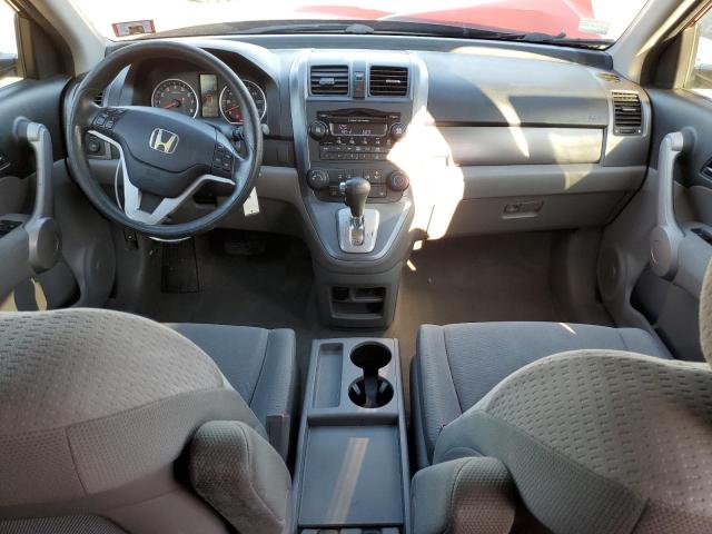 Photo 8 from auction – 2007 HONDA CR-V EX with VIN JHLRE48577C024095
