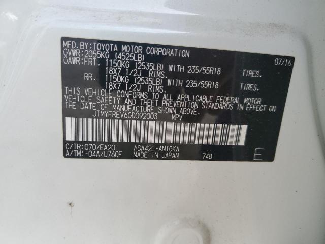 Photo 14 from auction – 2016 TOYOTA RAV4 LIMIT with VIN JTMYFREV6GD092003