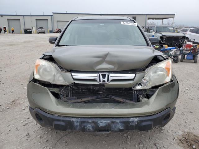 Photo 5 from auction – 2007 HONDA CR-V EX with VIN JHLRE48587C016944