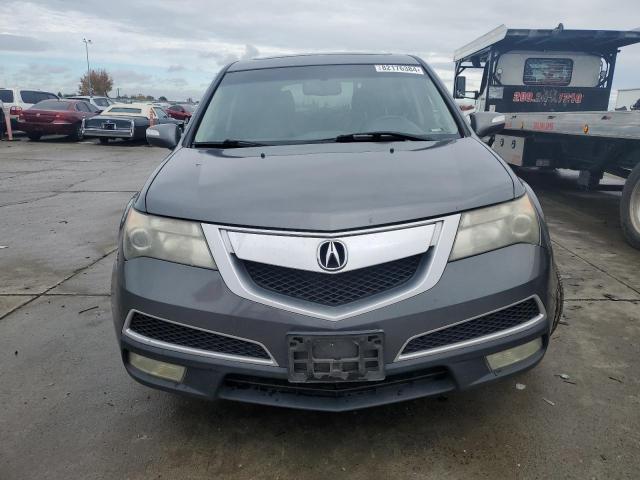 Photo 5 from auction – 2011 ACURA MDX with VIN 2HNYD2H22BH523845