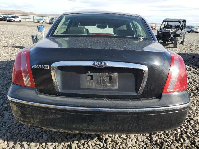 Photo 6 from auction – 2008 KIA AMANTI with VIN KNALD125685155048
