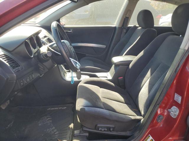 Photo 7 from auction – 2007 NISSAN MAXIMA SE with VIN 1N4BA41E27C814737