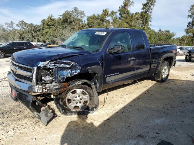 CHEVROLET SILVERADO 2008 with VIN 2GCEK19C281132003 - Photo from auction