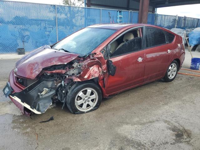 TOYOTA PRIUS 2005 with VIN JTDKB20U353074052 - Photo from auction