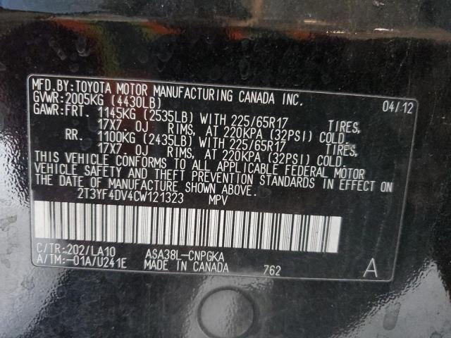 Photo 14 from auction – 2012 TOYOTA RAV4 LIMIT with VIN 2T3YF4DV4CW121323