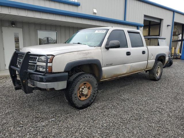 CHEVROLET SILVERADO 2005 with VIN 1GCHK23U55F922162 - Photo from auction