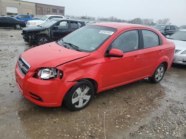 CHEVROLET AVEO LS 2009 with VIN KL1TD56E29B384227 - Photo from auction