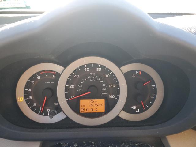 Photo 9 from auction – 2012 TOYOTA RAV4 with VIN 2T3ZF4DV3CW132737