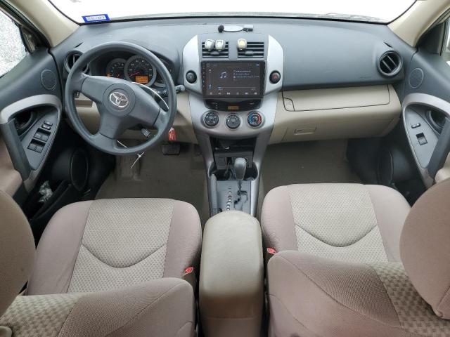 Photo 8 from auction – 2008 TOYOTA RAV4 with VIN JTMZD33V285081845