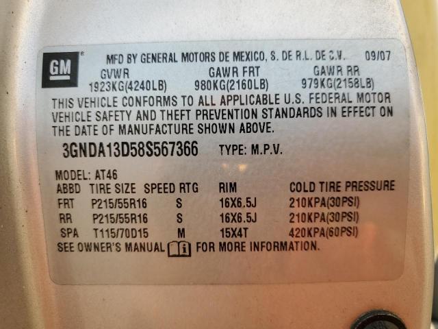 Photo 14 from auction – 2008 CHEVROLET HHR LS with VIN 3GNDA13D58S567366