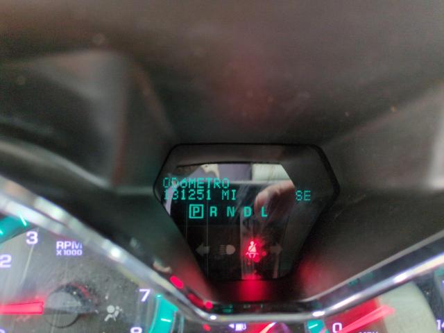 Photo 9 from auction – 2014 CHEVROLET TRAVERSE L with VIN 1GNKVJKD4EJ371591