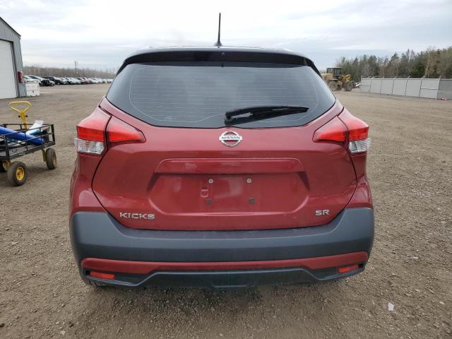 Photo 6 from auction – 2019 NISSAN KICKS S with VIN 3N1CP5CU3KL526779