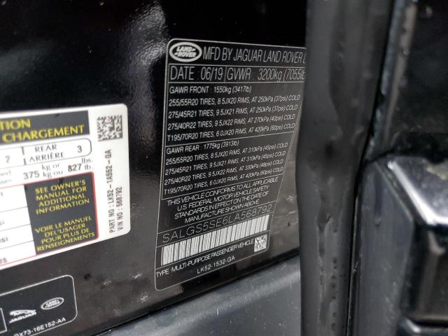 Photo 14 from auction – 2020 LAND ROVER RANGE ROVE with VIN SALGS5SE6LA568792