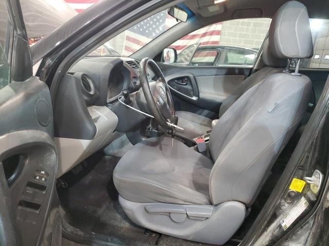 Zdjęcie 7 z aukcji – 2012 TOYOTA RAV4 z VIN 2T3ZF4DV8CW137576