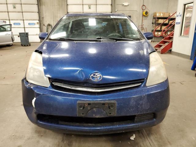 Photo 5 from auction – 2009 TOYOTA PRIUS with VIN JTDKB20U097828636