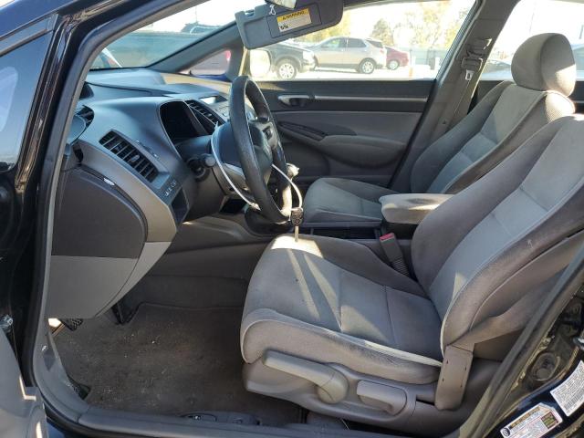 Photo 7 from auction – 2008 HONDA CIVIC EX with VIN 1HGFA15868L080251