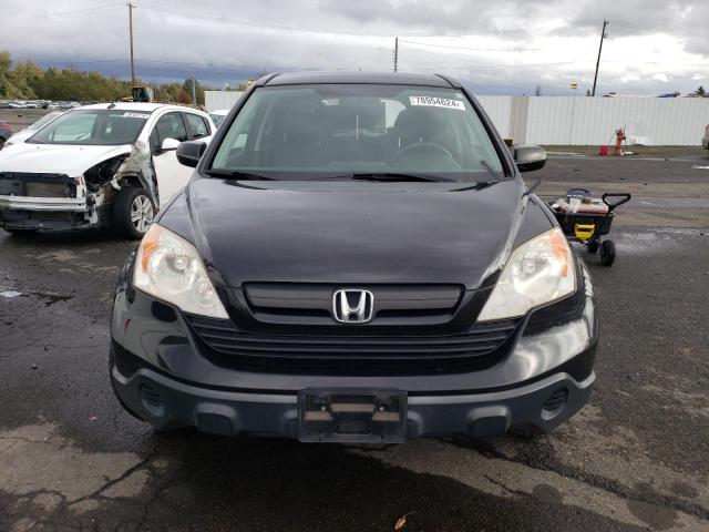 Photo 5 from auction – 2007 HONDA CR-V LX with VIN JHLRE48307C046986