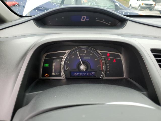 Photo 9 from auction – 2009 HONDA CIVIC with VIN JHMFA36279S010560