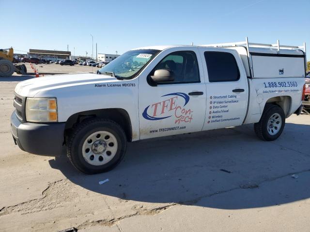 CHEVROLET SILVERADO 2011 with VIN 3GCPCPEA9BG179265 - Photo from auction