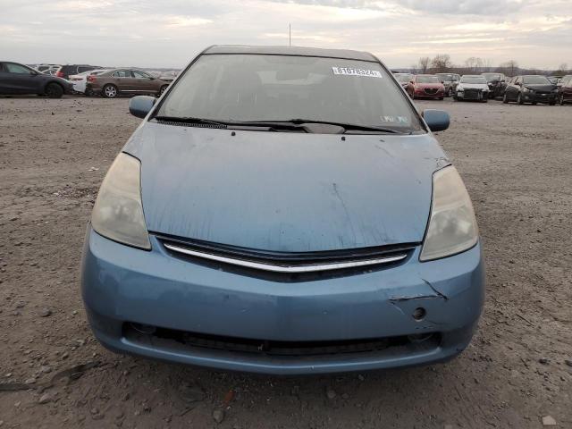 Photo 5 from auction – 2008 TOYOTA PRIUS with VIN JTDKB20U487768441
