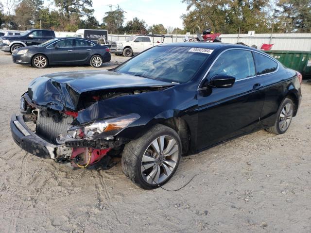 Photo 1 from auction – 2012 HONDA ACCORD LX with VIN 1HGCS1A36CA023370