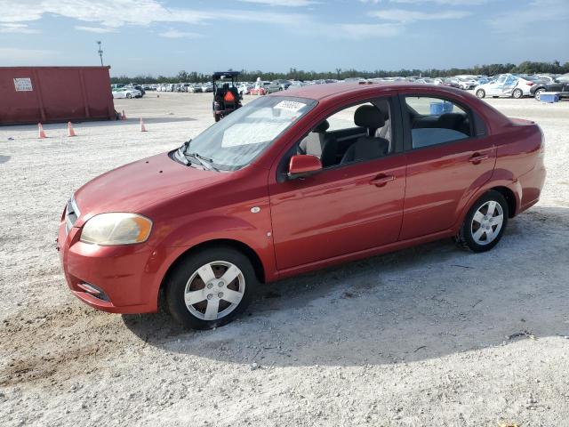 CHEVROLET AVEO BASE 2007 with VIN KL1TD56617B051863 - Photo from auction