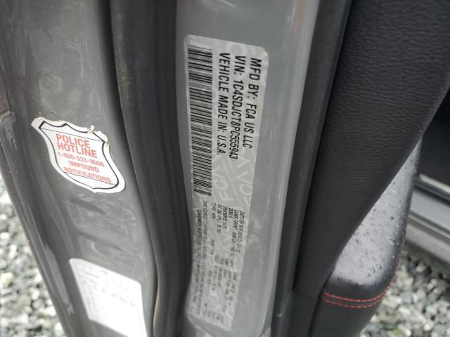 Photo 14 from auction – 2023 DODGE DURANGO R/ with VIN 1C4SDJCT8PC555943