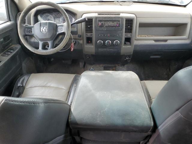 Photo 8 from auction – 2012 DODGE RAM 2500 with VIN 3C6UD5HL7CG177329