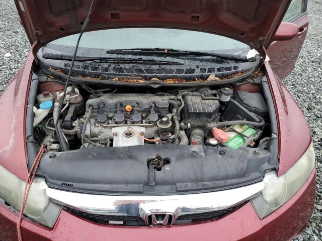 Photo 11 from auction – 2009 HONDA CIVIC with VIN 2HGFA16569H545470