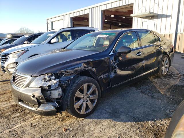 LEXUS LS 600HL 2009 with VIN JTHDU46F995009996 - Photo from auction
