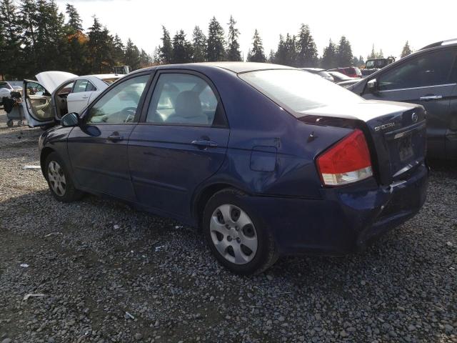 Photo 2 from auction – 2007 KIA SPECTRA EX with VIN KNAFE121275472668