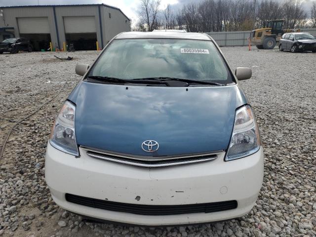 Photo 5 from auction – 2008 TOYOTA PRIUS with VIN JTDKB20U283441723