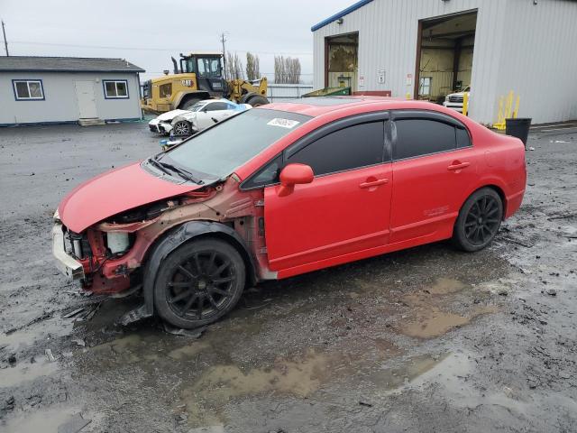 Photo 1 from auction – 2008 HONDA CIVIC SI with VIN 2HGFA55578H706223