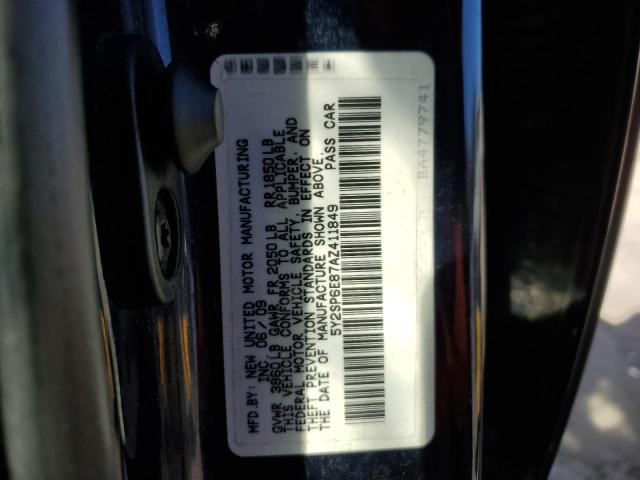 Photo 14 from auction – 2010 PONTIAC VIBE with VIN 5Y2SP6E87AZ411849