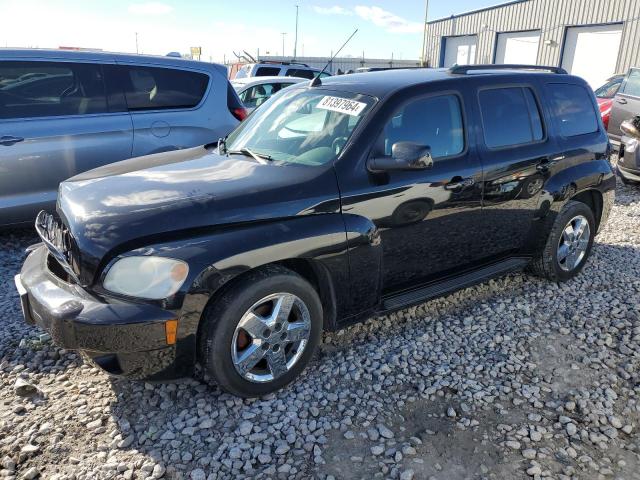 CHEVROLET HHR LT 2010 with VIN 3GNBABDB8AS535544 - Photo from auction