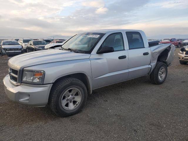 DODGE DAKOTA QUA 2008 with VIN 1D7HW48N38S538884 - Photo from auction