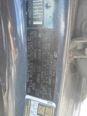 Photo 14 from auction – 2016 KIA FORTE LX with VIN KNAFK5A81G5546550