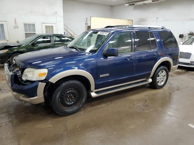 FORD EXPLORER E 2007 with VIN 1FMEU64E17UA63223 - Photo from auction