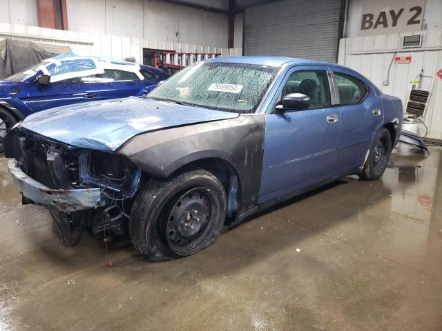 DODGE CHARGER SE 2007 with VIN 2B3KA43G37H831957 - Photo from auction