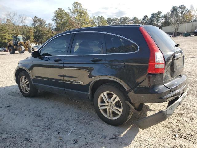 Photo 2 from auction – 2011 HONDA CR-V EXL with VIN JHLRE4H71BC024779