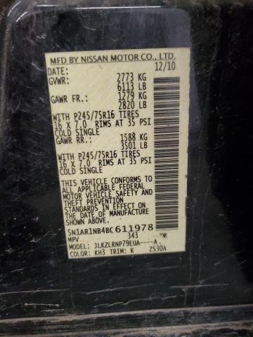 Photo 14 from auction – 2011 NISSAN PATHFINDER with VIN 5N1AR1NB4BC611978
